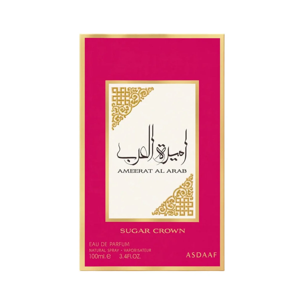 Ameerat Al Arab 100ml