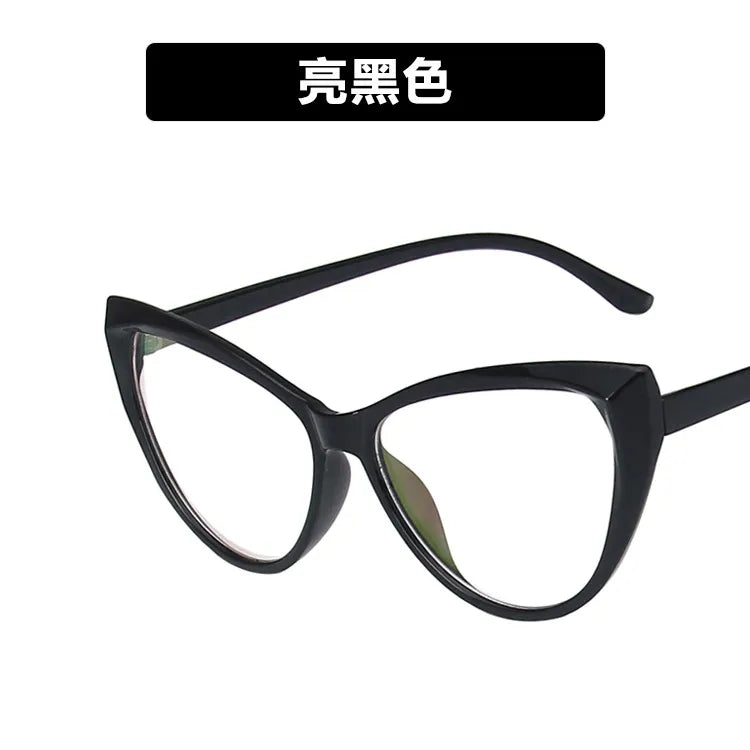 Rita Cateye Frame Sunglasses
