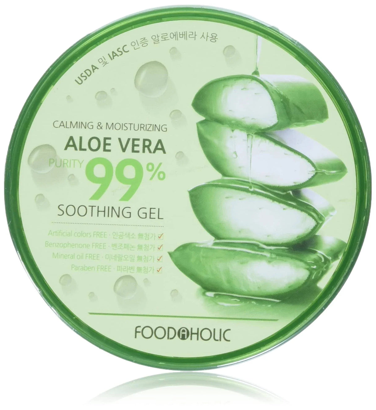 Aloe Vera Soothing Gel