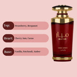 Mayar Cherry Intense EDP By Lattafa