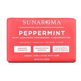 Sunaroma