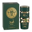 Green perfume box and matching cylindrical bottle with gold detailing, labeled ASAD and MEGAMARE OROENTAL, on a light gray background.