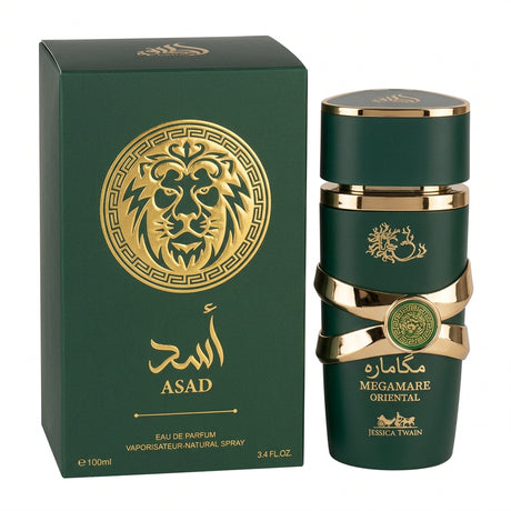 Green perfume box and matching cylindrical bottle with gold detailing, labeled ASAD and MEGAMARE OROENTAL, on a light gray background.