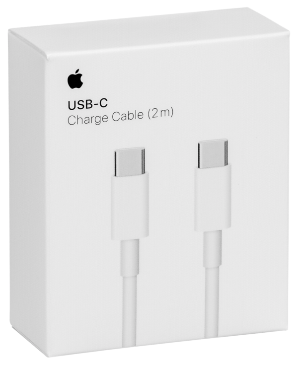 USB-C charge cable (2m)