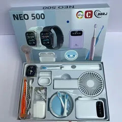 Neo500 Electronic Set
