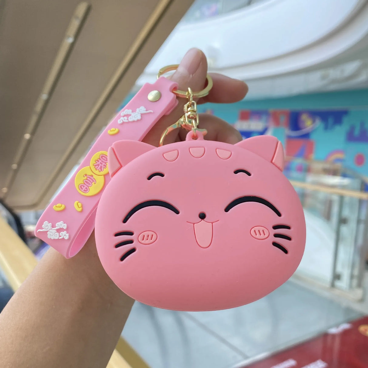 Kids Coin Purse Keychain