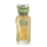 Nada Whimsical Eau De Parfum Spray By Paris Corner