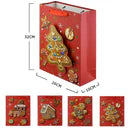 Christmas Gift Bag