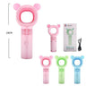 Airflow Rechargeable Fan